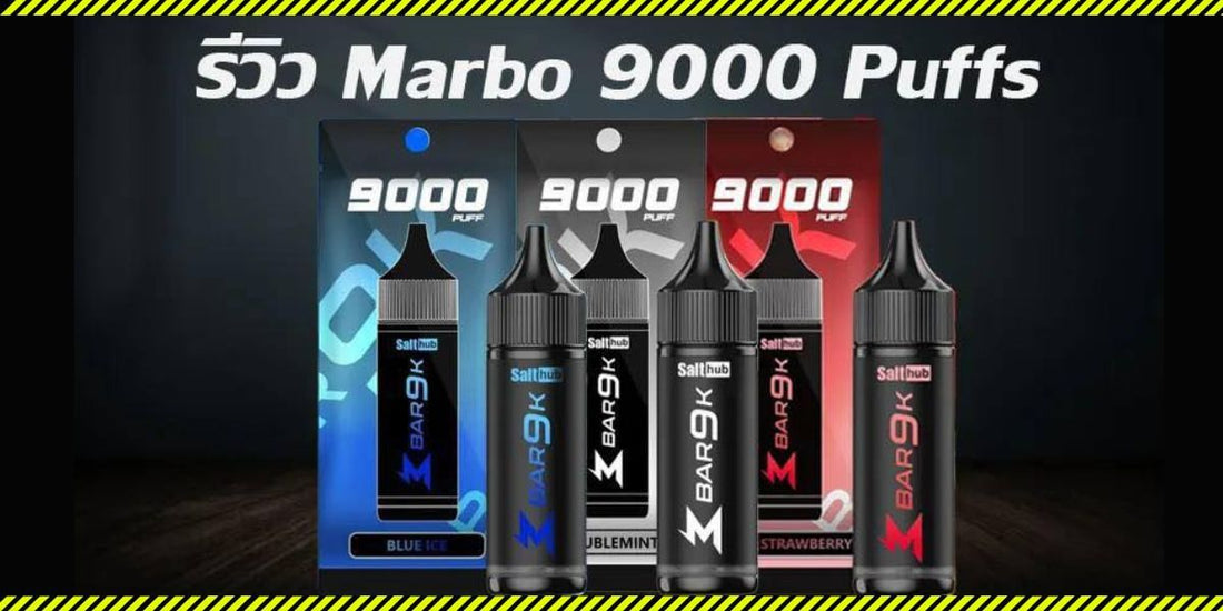 MARBO-9000-SG-Vape-Hub