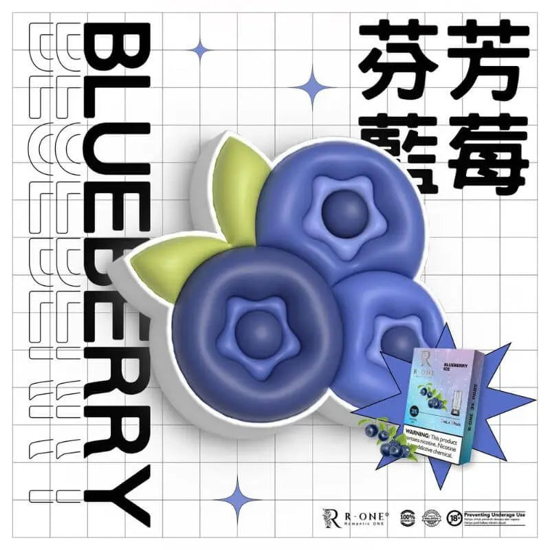 SGVape-R-ONE-BLUEBERRY-SG-Vape-Hub
