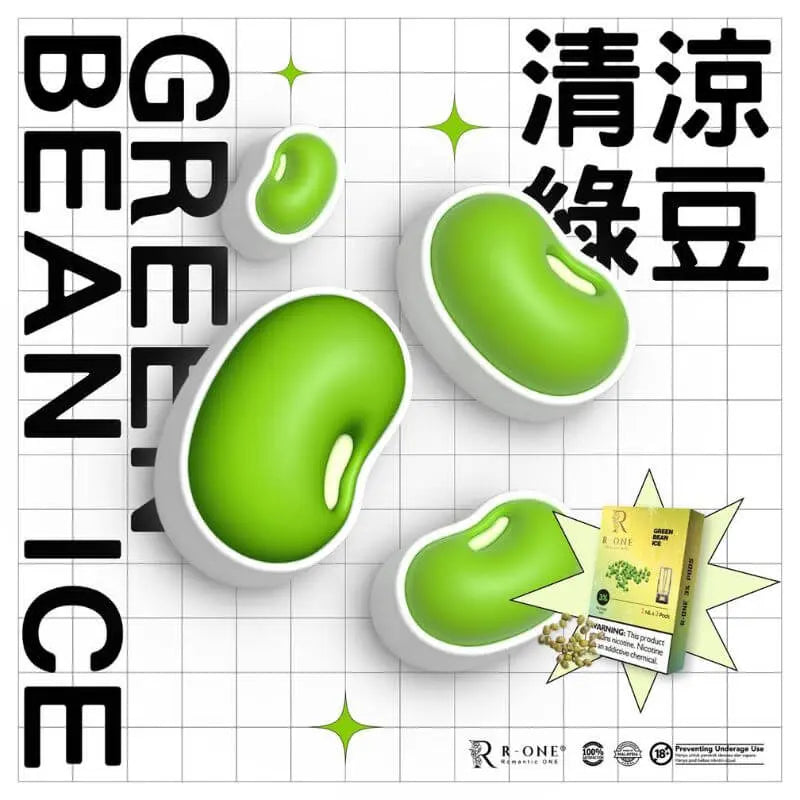 SGVape-R-ONE-GREEN-BEAN-ICE-SG-Vape-Hub